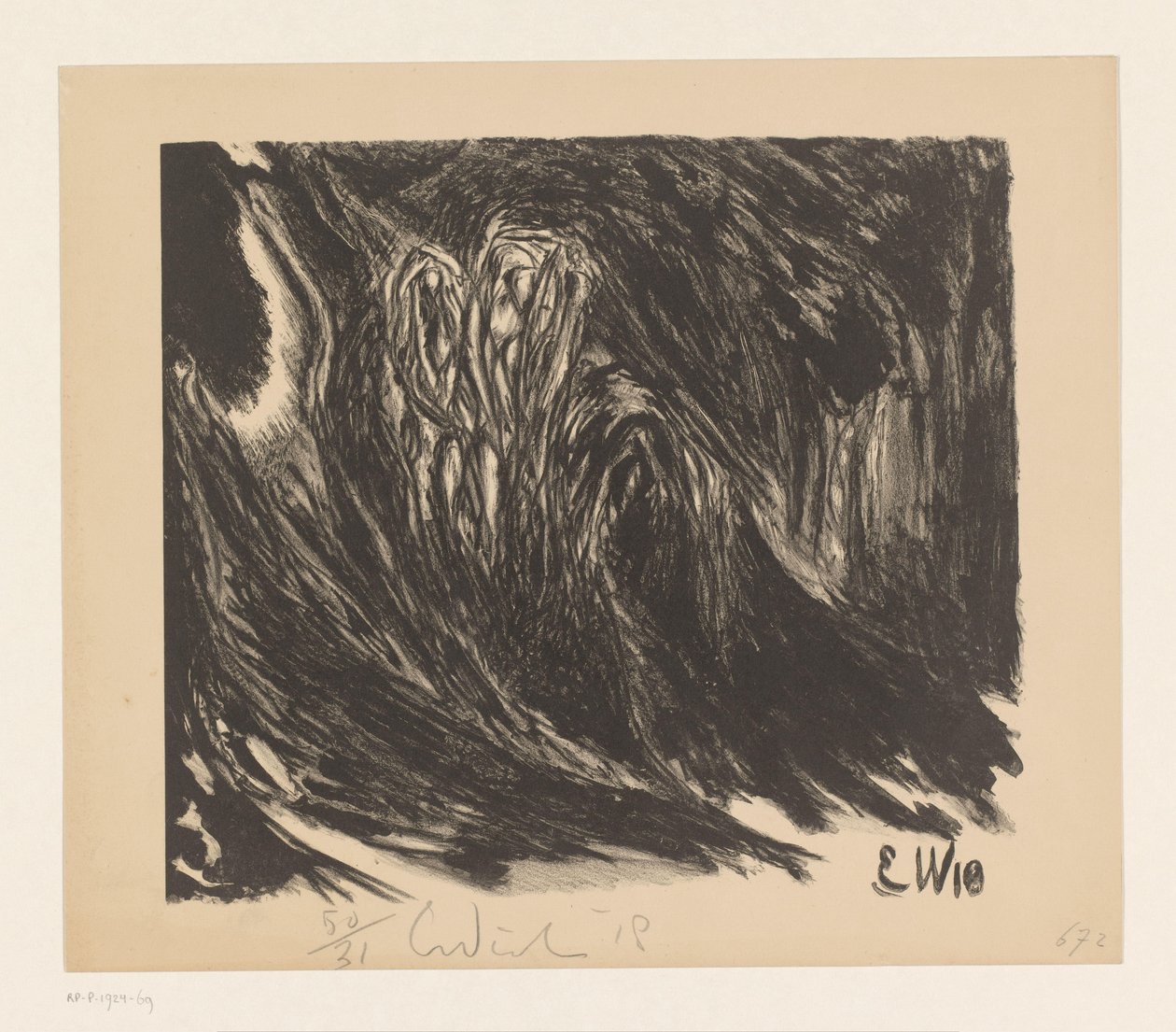 Composition abstraite - Erich Wichmann (signed by artist)