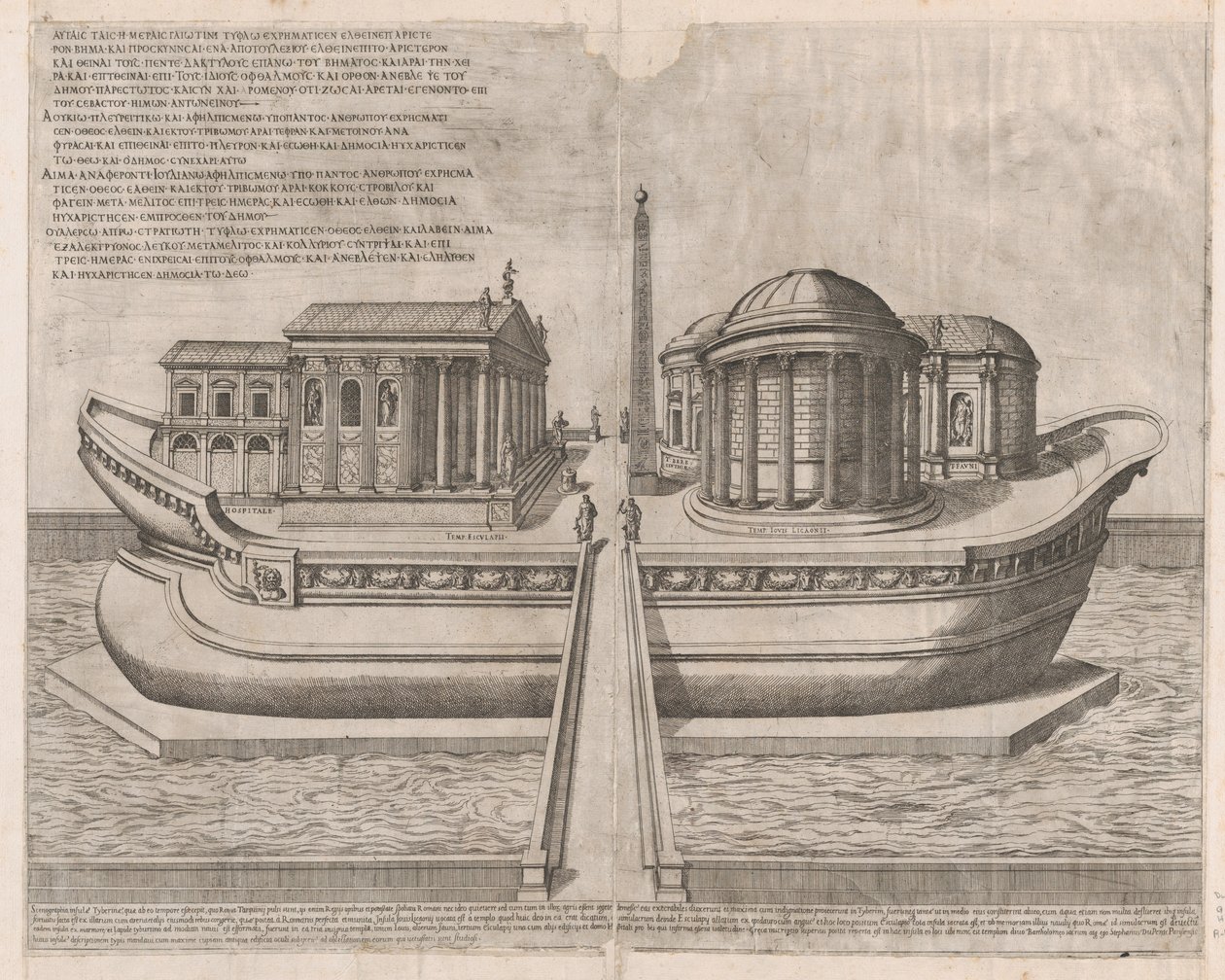Speculum Romanae Magnificentiae: Temples sur l