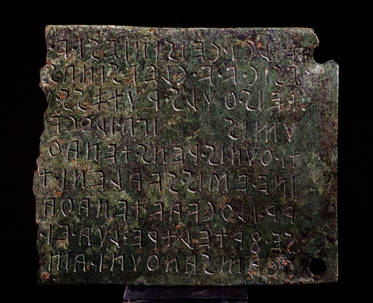 Tablette de bronze de Monte Acuto, Formello - 3e-2e siècle av. J.-C. - Etruscan Etruscan