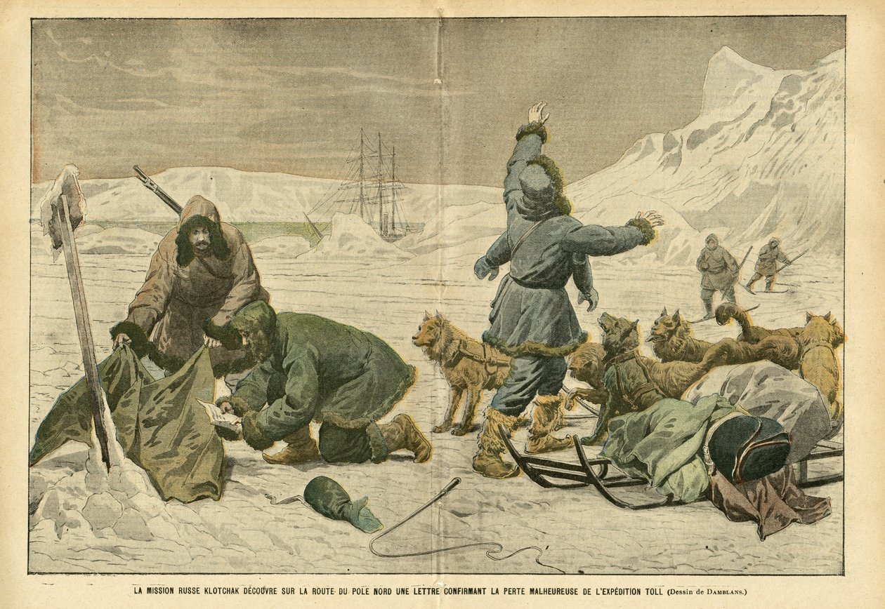 Illustration d