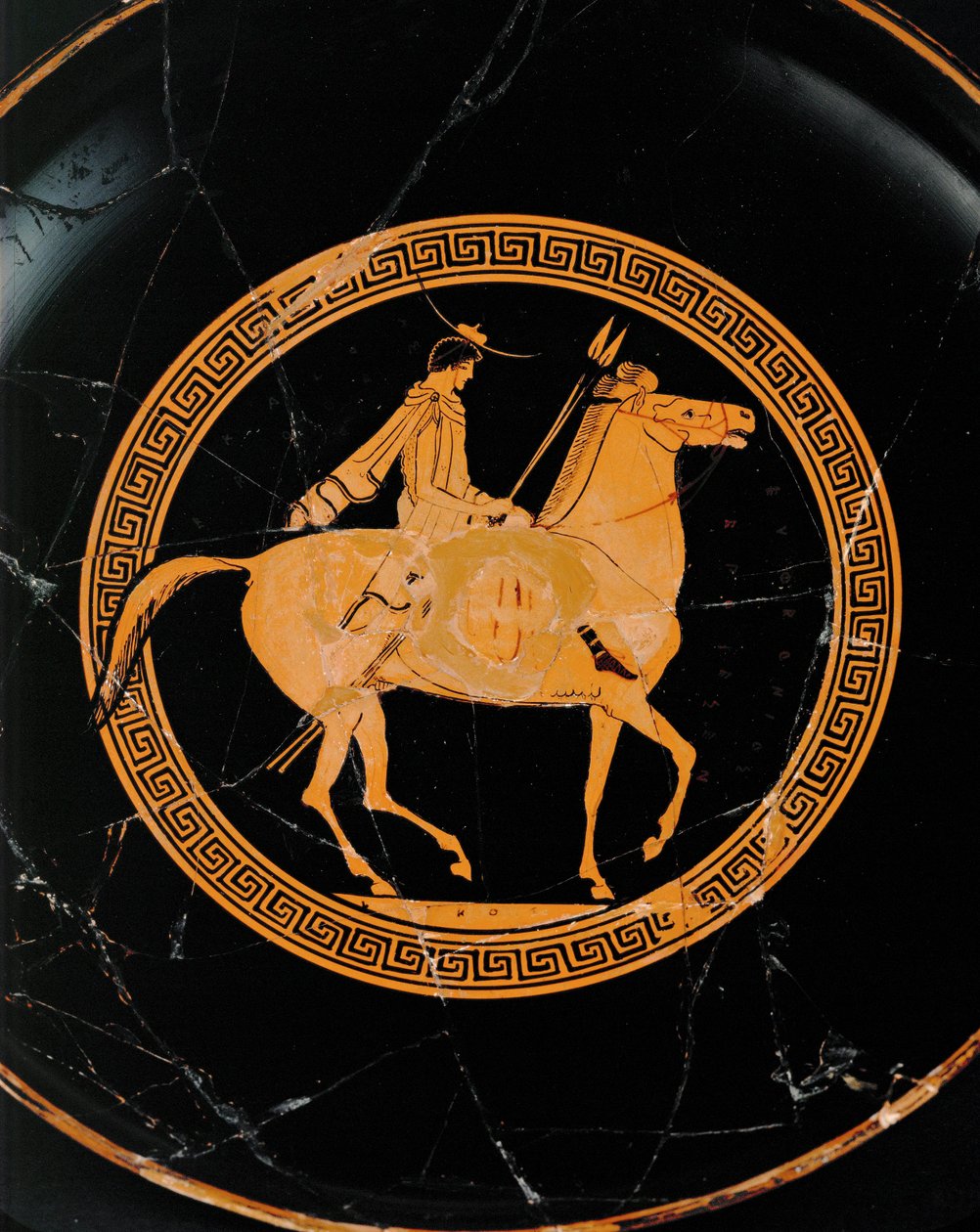 Cavalier. Médaillon central d