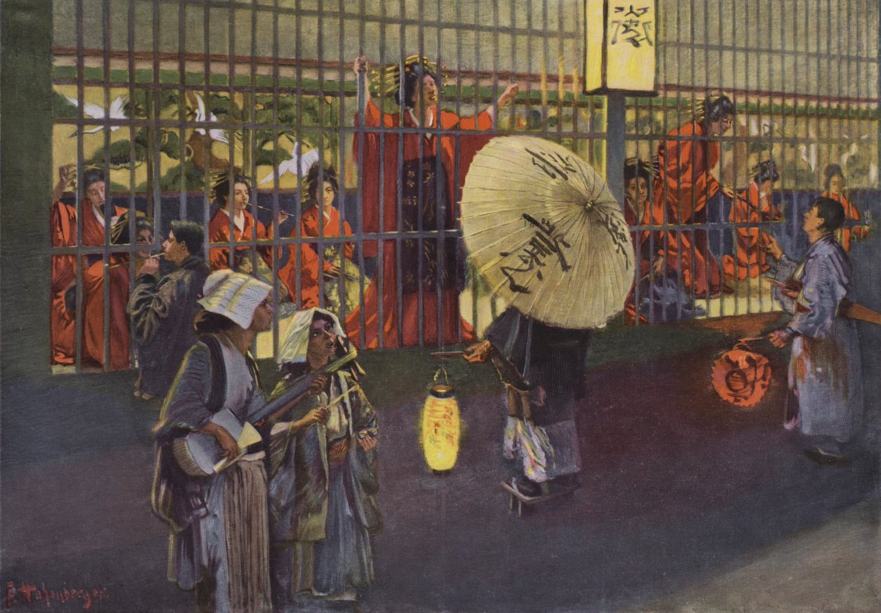 Scène dans le quartier de Yoshiwara à Tokyo, Japon (lithographie couleur) - European School