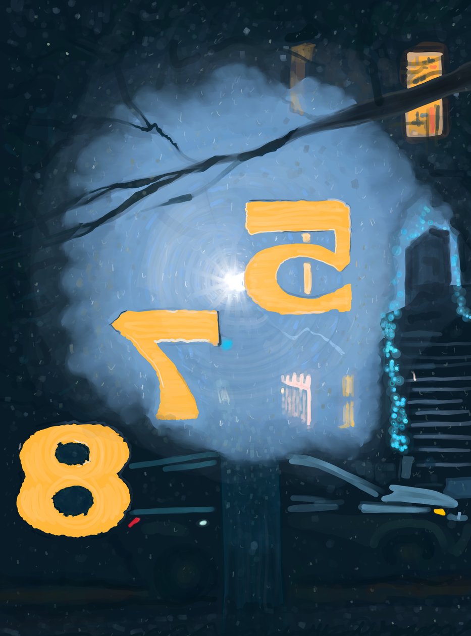Neige de nuit vue à travers la numérotation de la porte d