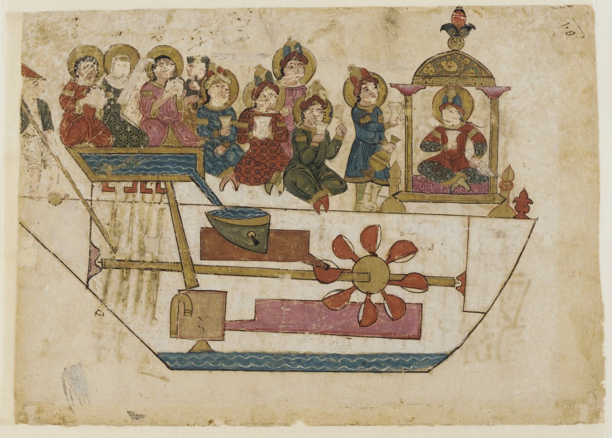 Al-Jazari - Un jouet musical - Farrukh ibn Abd al Latif