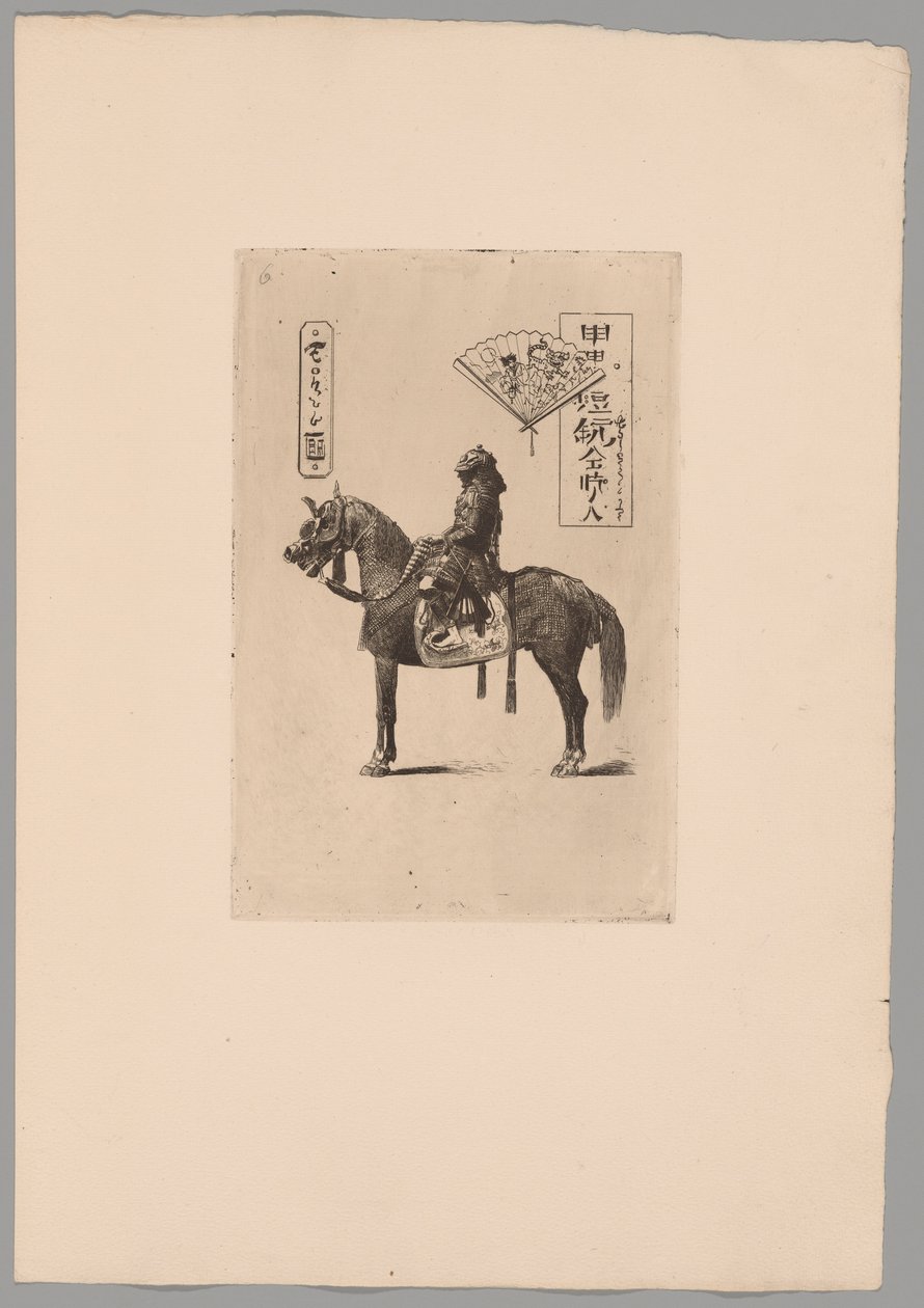 Japonisme - Felix Hilaire Buhot