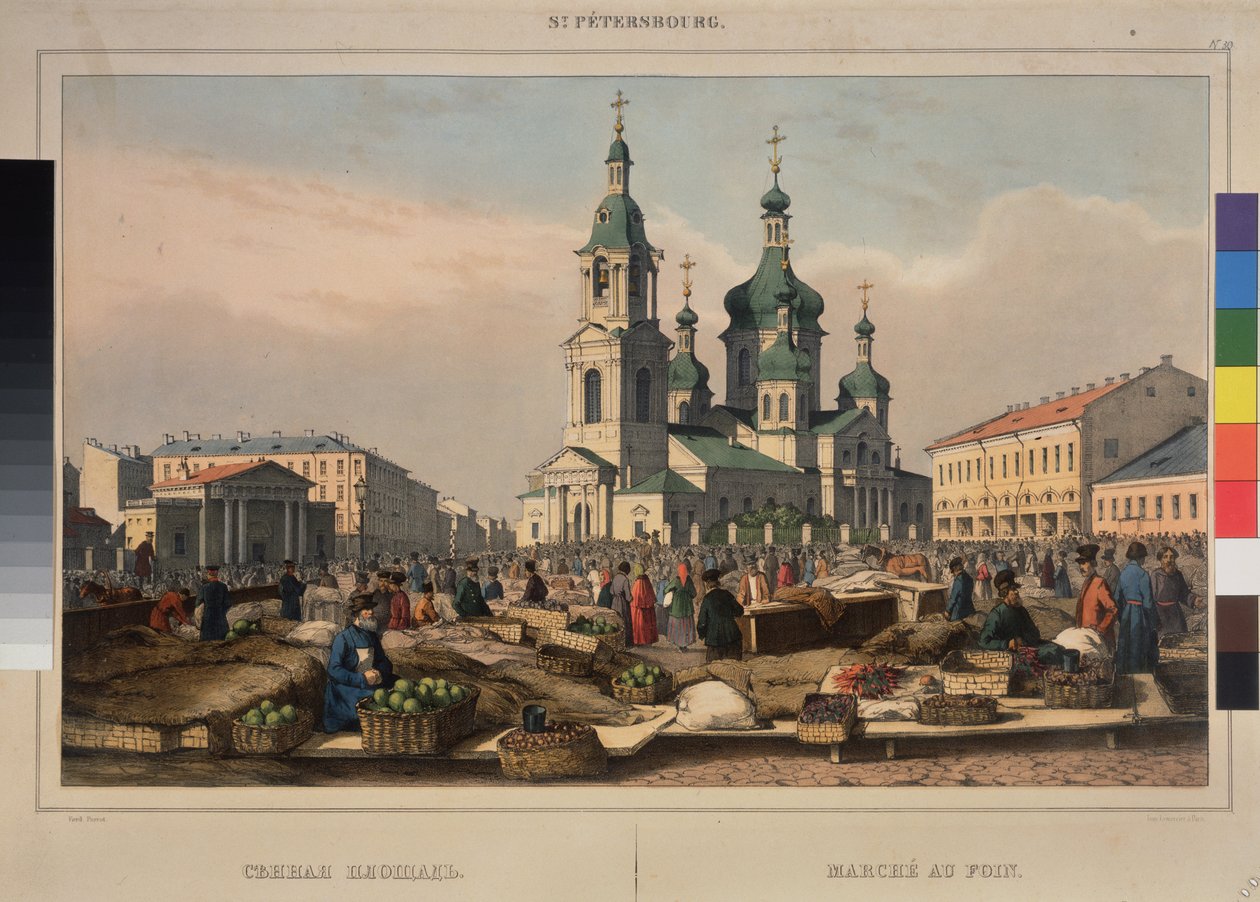 Marché au foin et la cathédrale de l