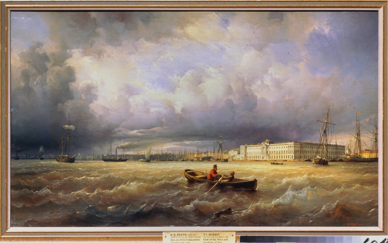 Vue de l
