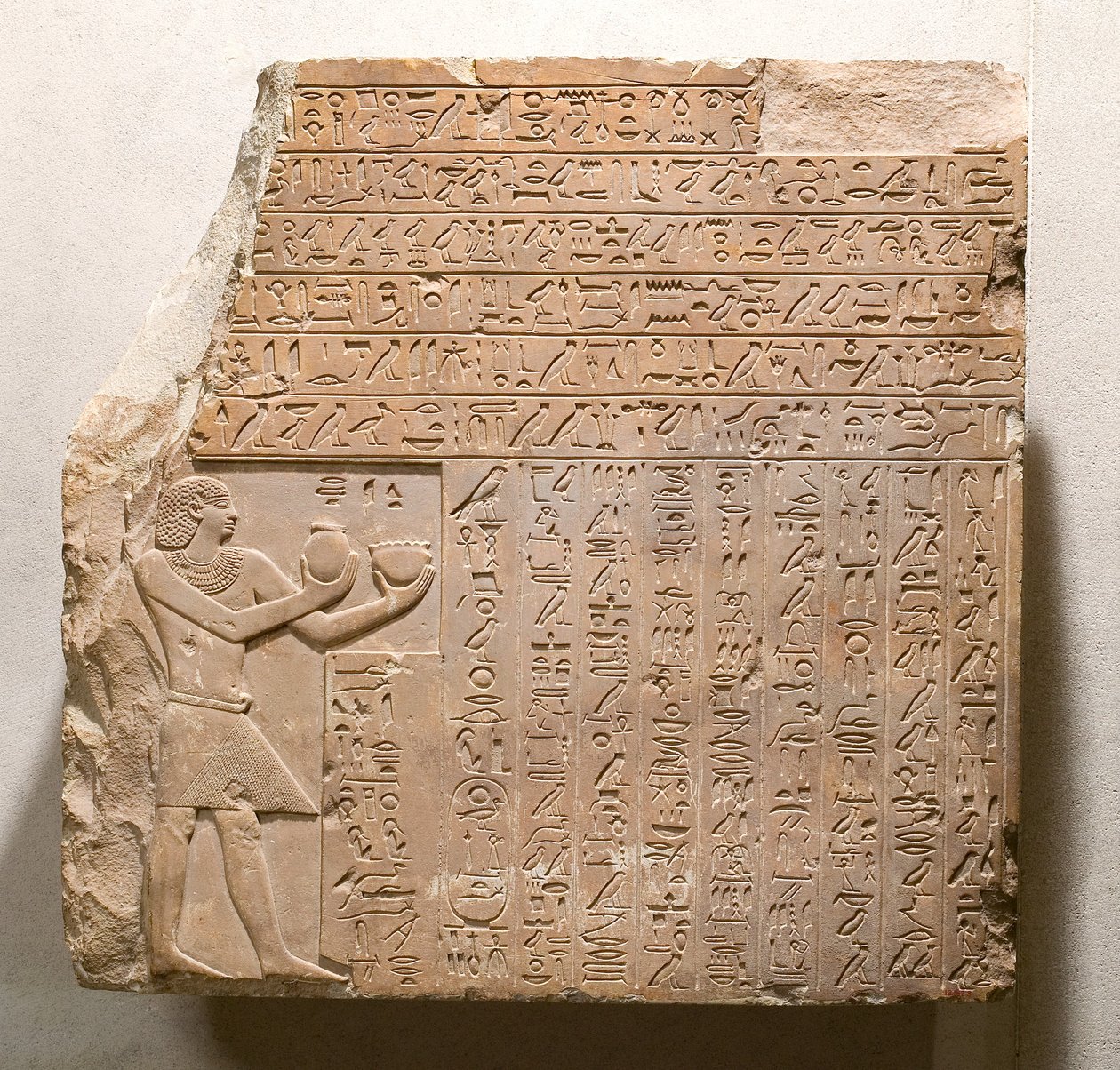 Stèle du roi Intef II Wahankh, vers 2108-2059 av. J.-C. - First Intermediate Period Egyptian