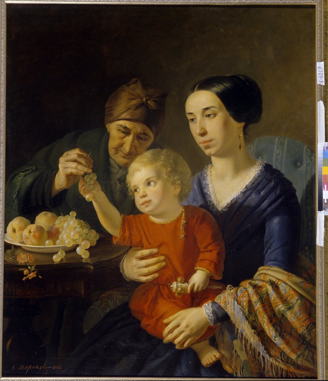 Portrait de famille - Foma Gavrilovich Toropov