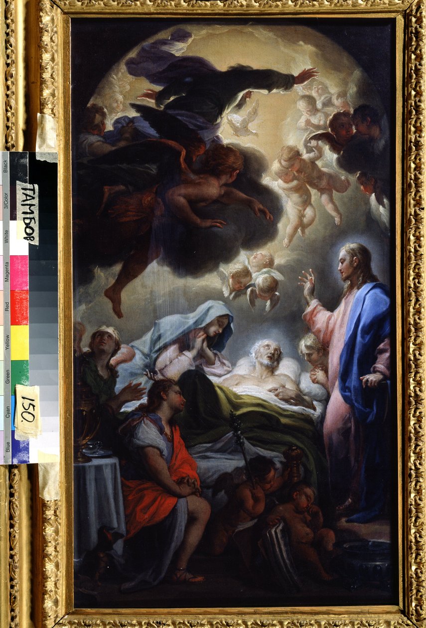La mort de Joseph. Représentation de la Sainte Trinité : Jésus Christ, Dieu et la colombe du Saint-Esprit - Francesco Trevisani
