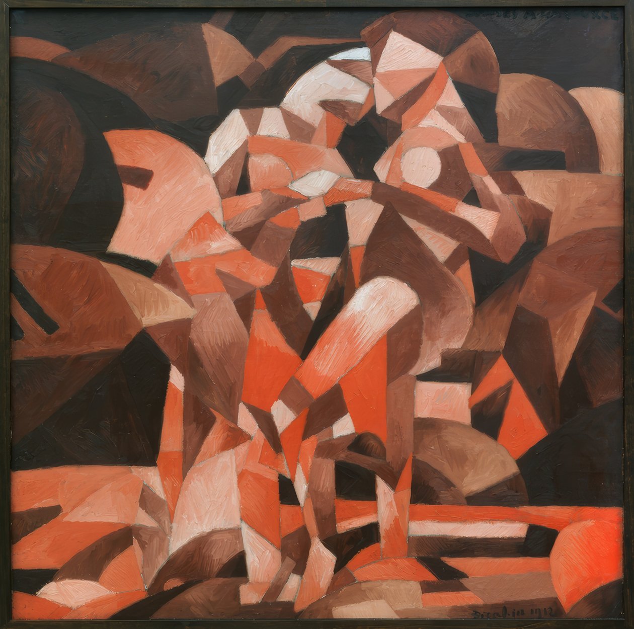 La danse à la source - Francis Picabia