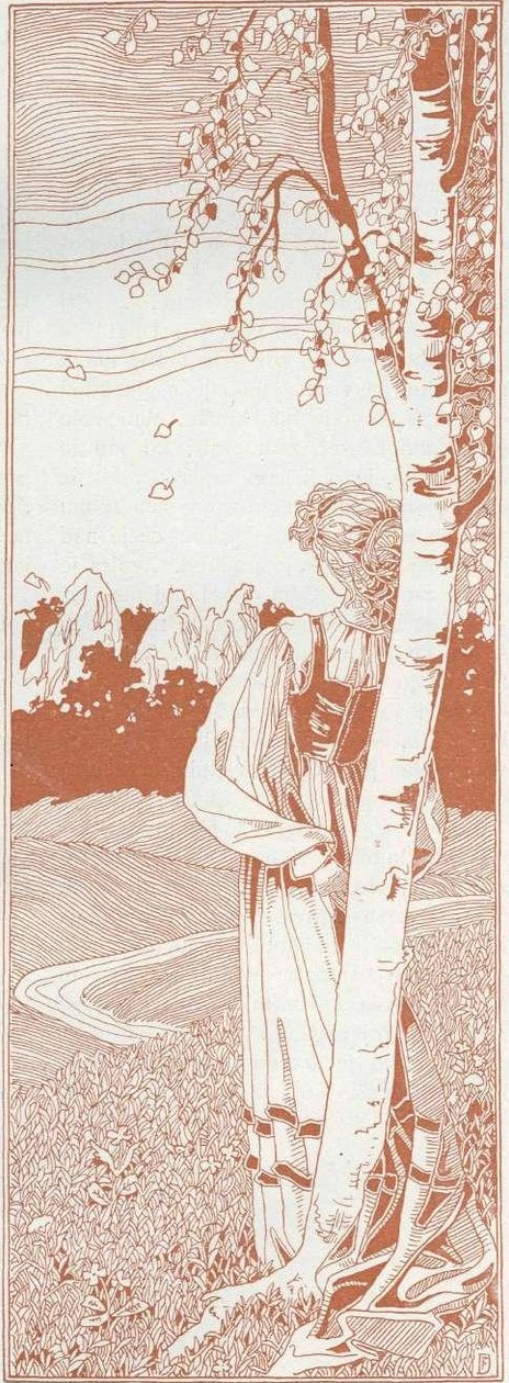 Chanson nationale - Francisek Dobnikar