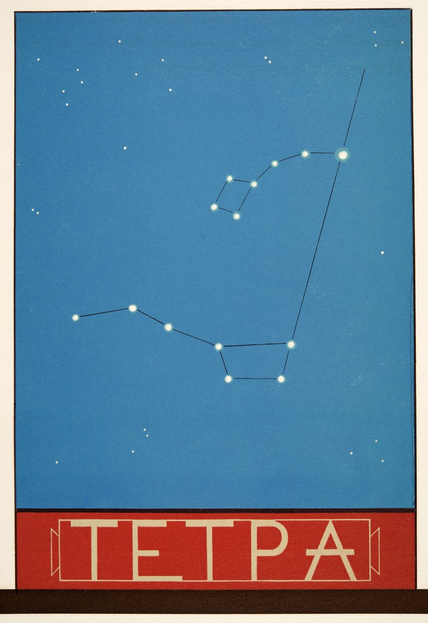 Tetpa (constellation), de Prométhée Enchaîné par Eschyle, pub. 1941 - Francois Louis Schmied
