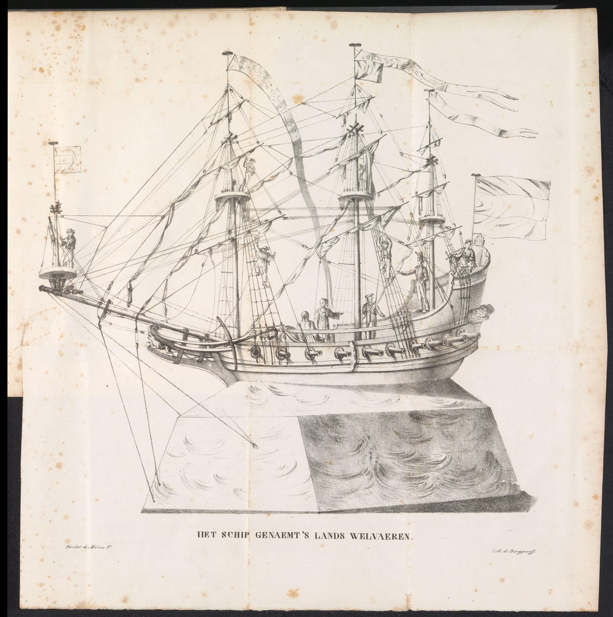 Navire en char dans le cortège pour Saint Rombout, 1825 - Frans Vervloet