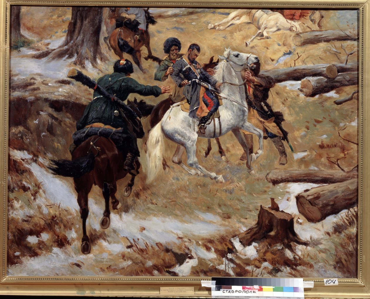 La mort du commandant général Nikolai Sleptsov (1815-1851) tué par des Tchétchènes dans un combat le 10 décembre 1851 pendant la guerre du Caucase (conquête du Caucase) en Tchétchénie - Franz Roubaud