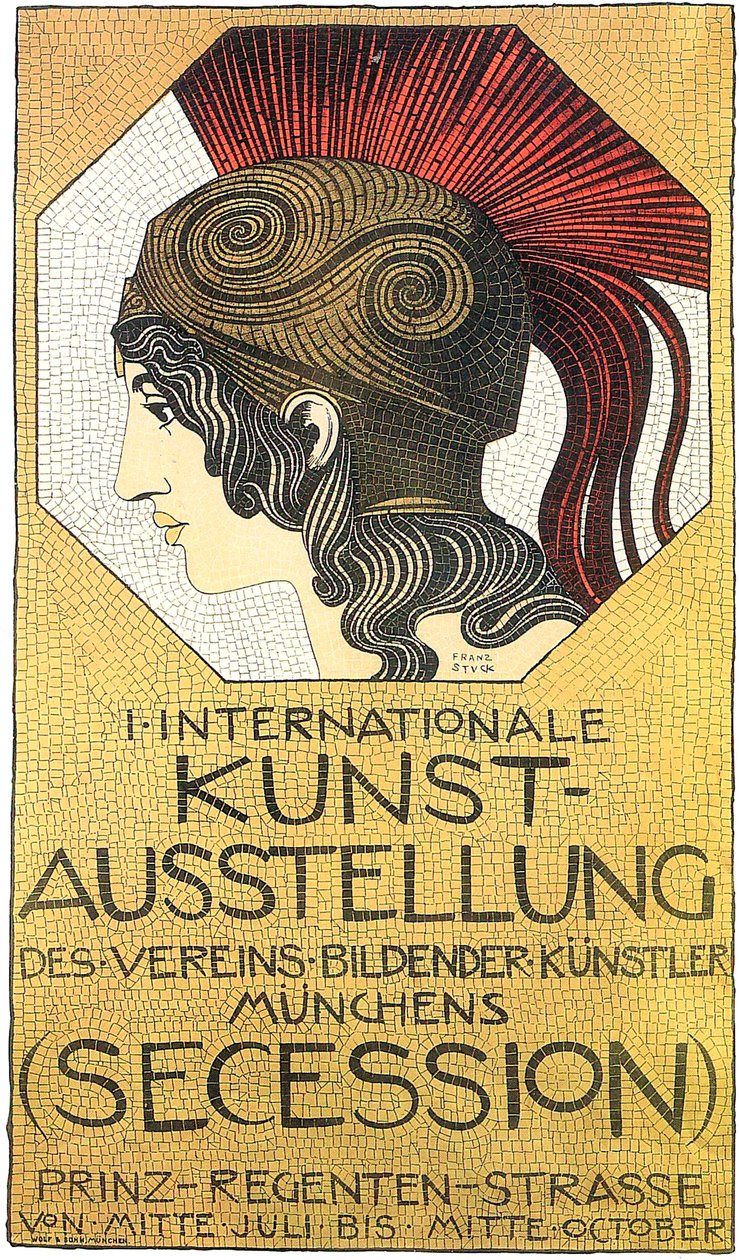 Affiche de la première exposition internationale d