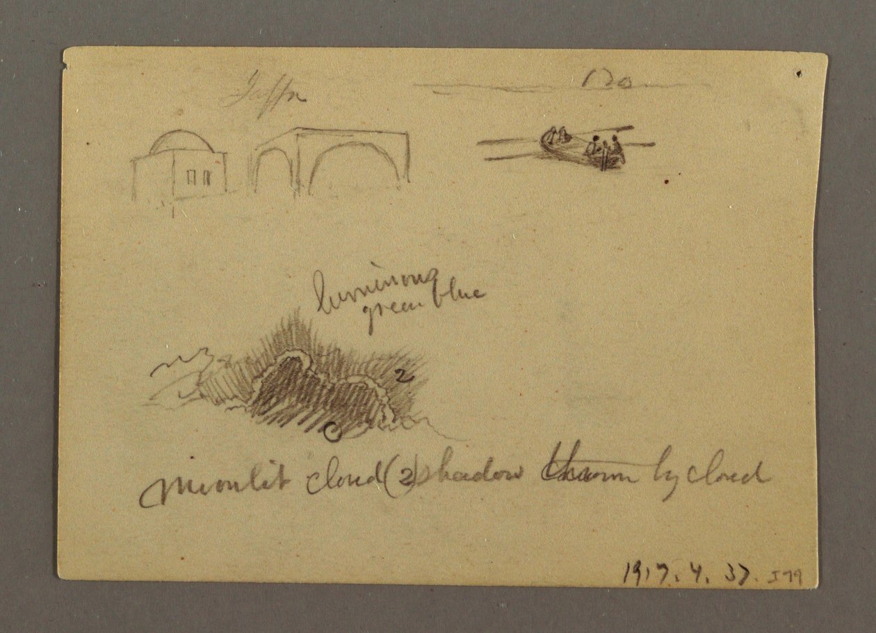 Dessin, figures et tour de signalisation, Égypte, peut-être 1868 - Frederic Edwin Church
