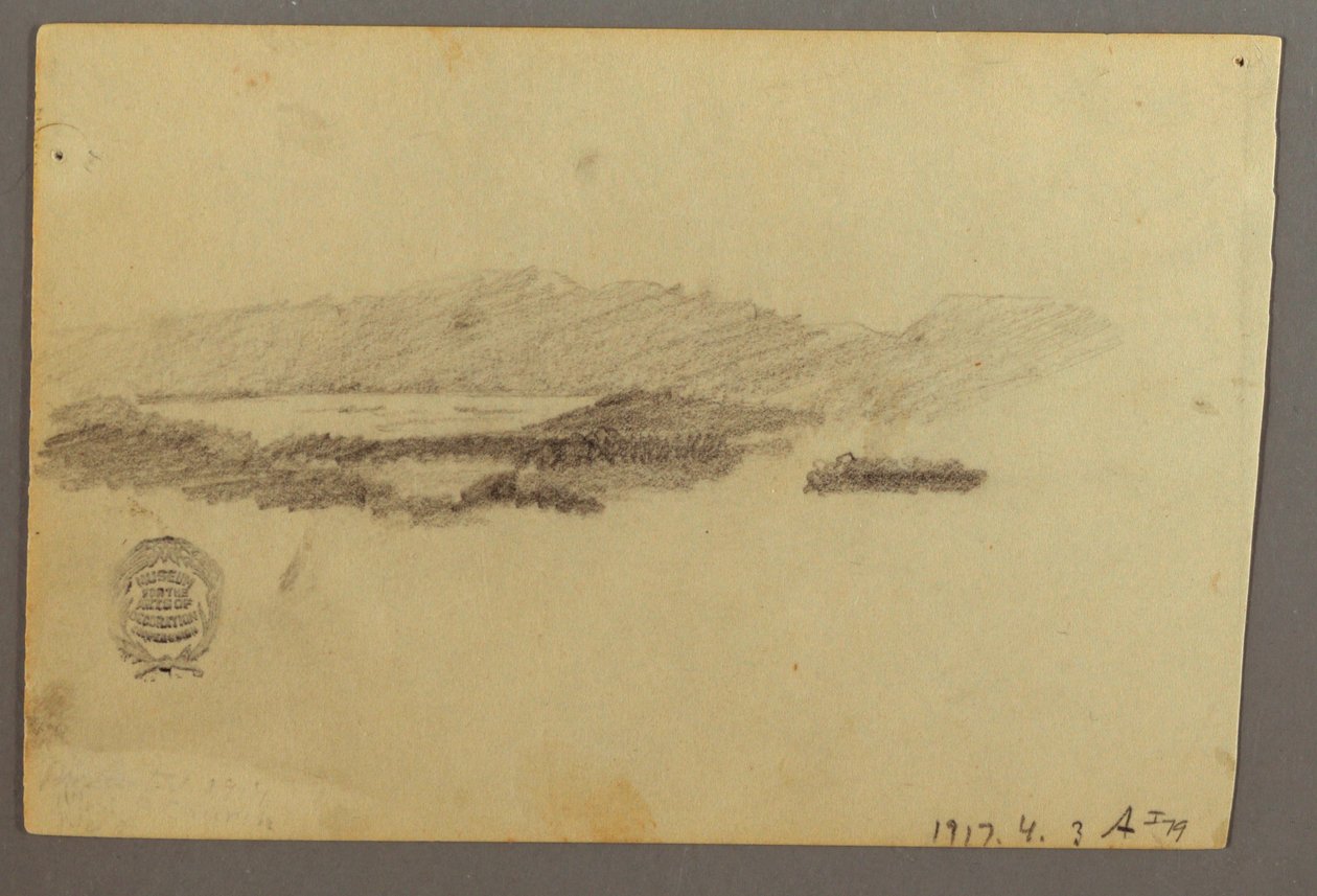 Dessin, Arbres, juillet 1844 - Frederic Edwin Church