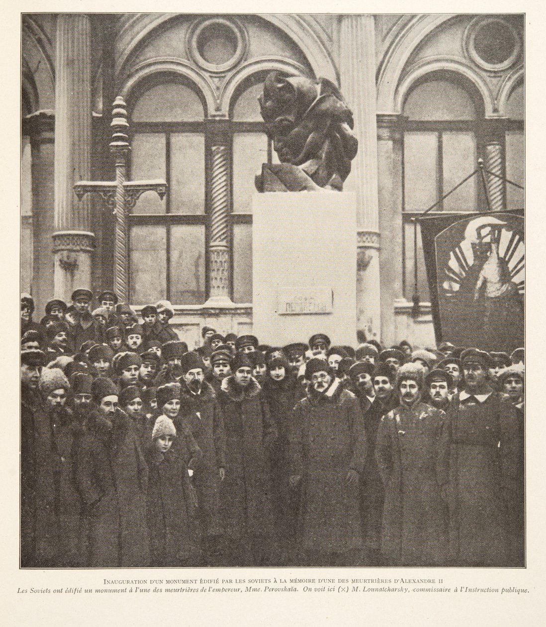 Inauguration d