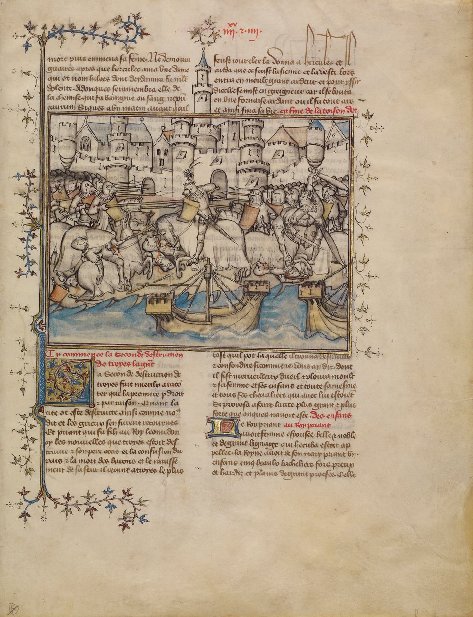 Une bataille de la guerre de Troie, vers 1390-1400 - French School