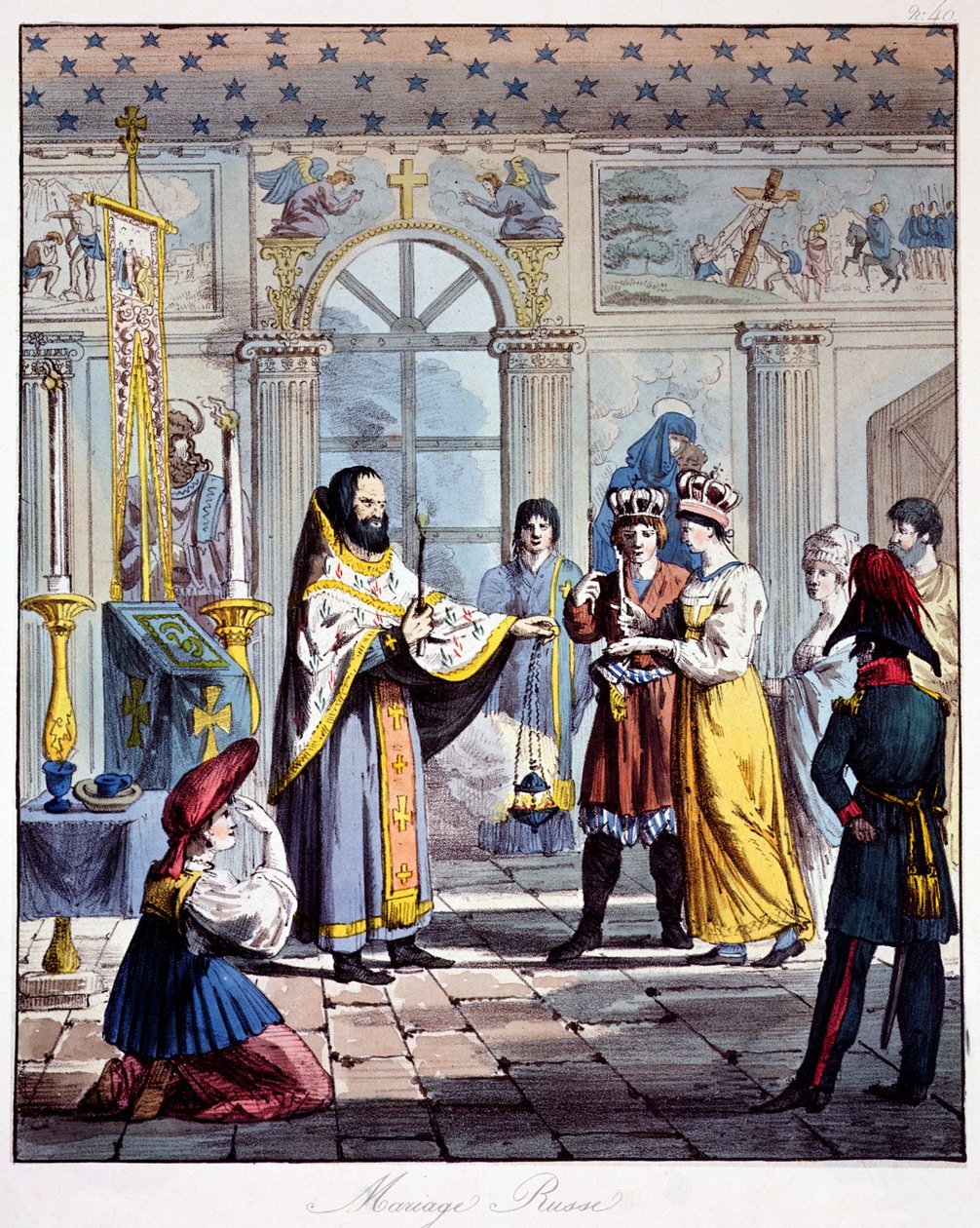 Un Mariage Orthodoxe Russe, début du 19e siècle - French School