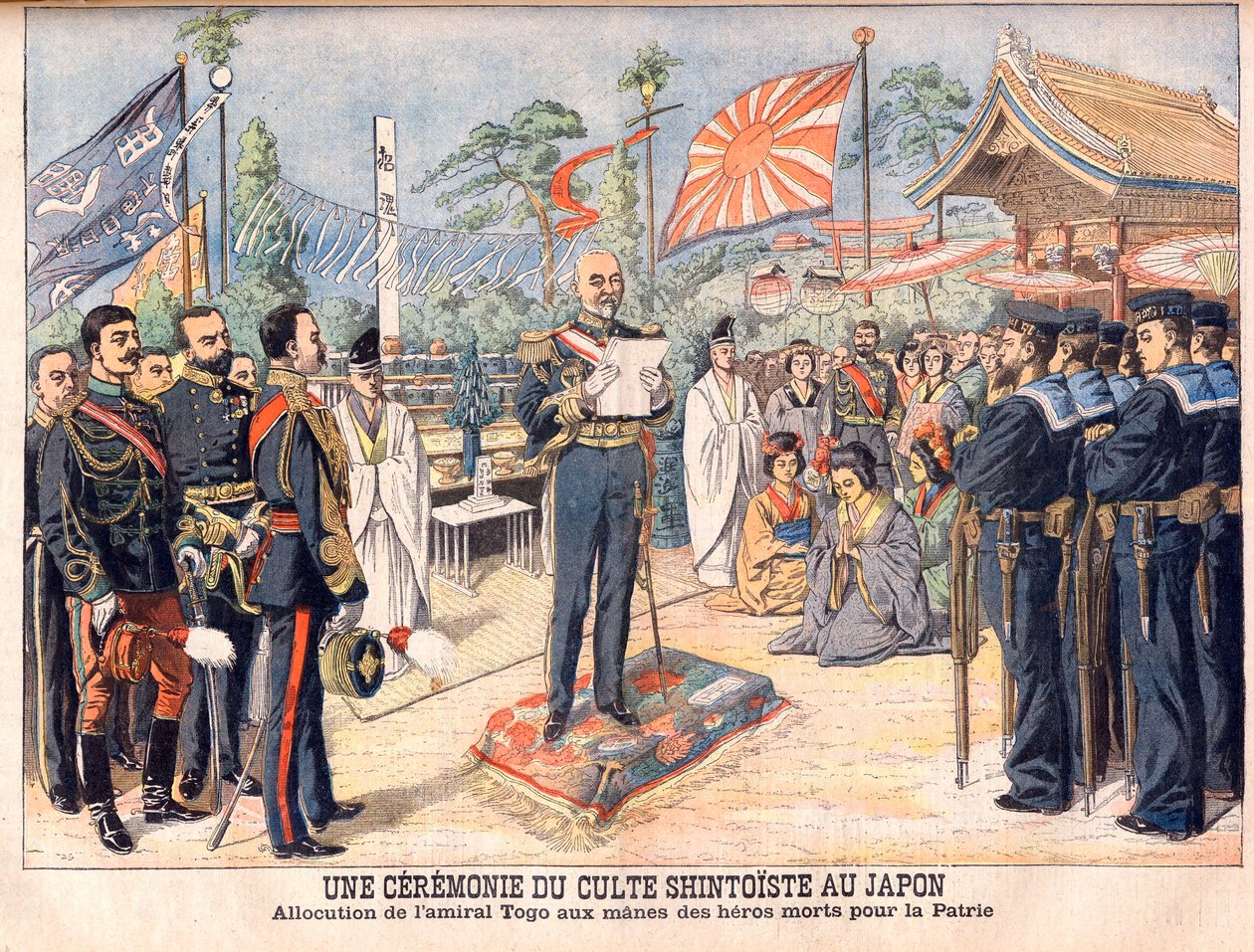 Une cérémonie shintoïste au Japon. L