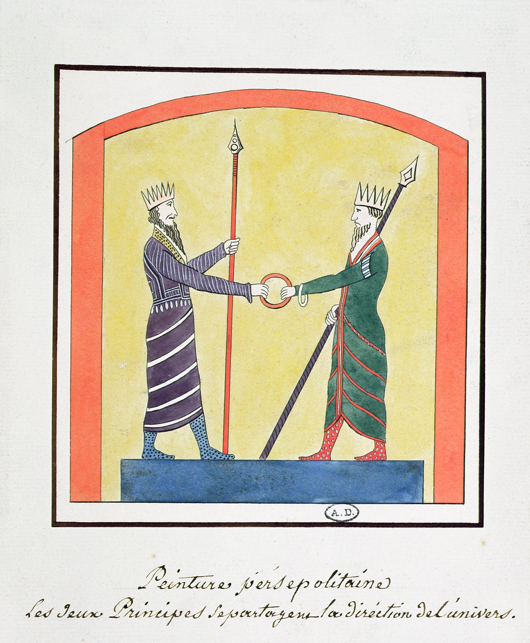 Ahura Mazda et Angra Mainyu disputent le monde, copie d