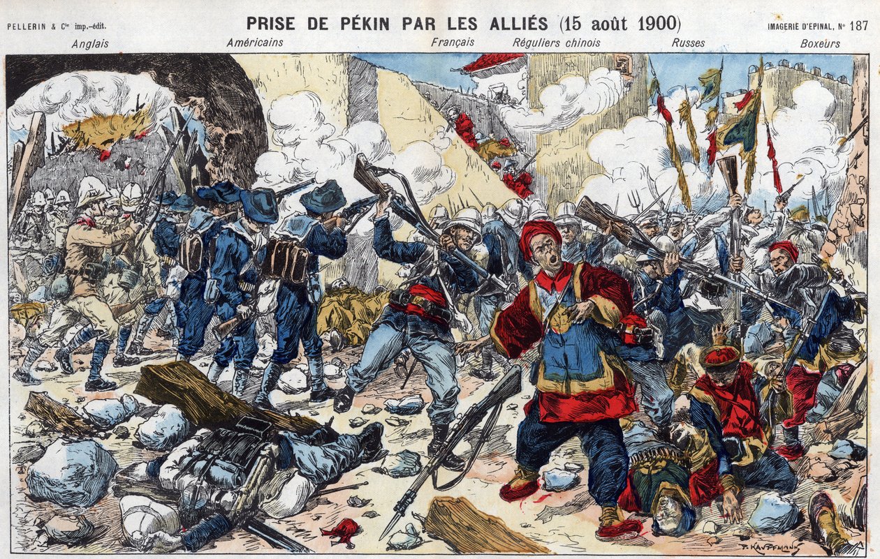 Révolte des Boxers (1898-1900) : capture de Pékin par les alliés le 15 août - French School