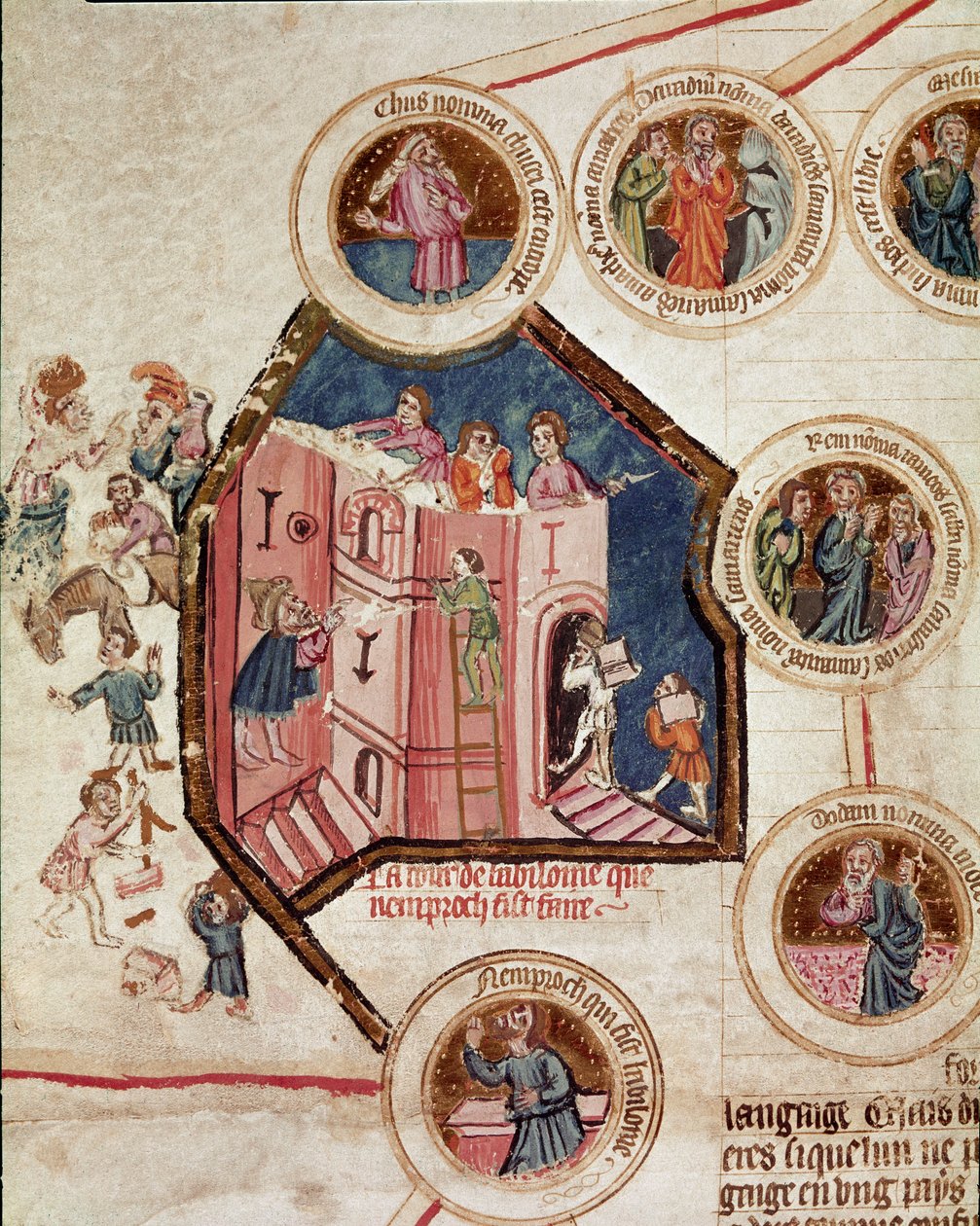 Chantier de la Tour de Babel à Babylone. Page tirée du manuscrit Généalogie de la Bible de l