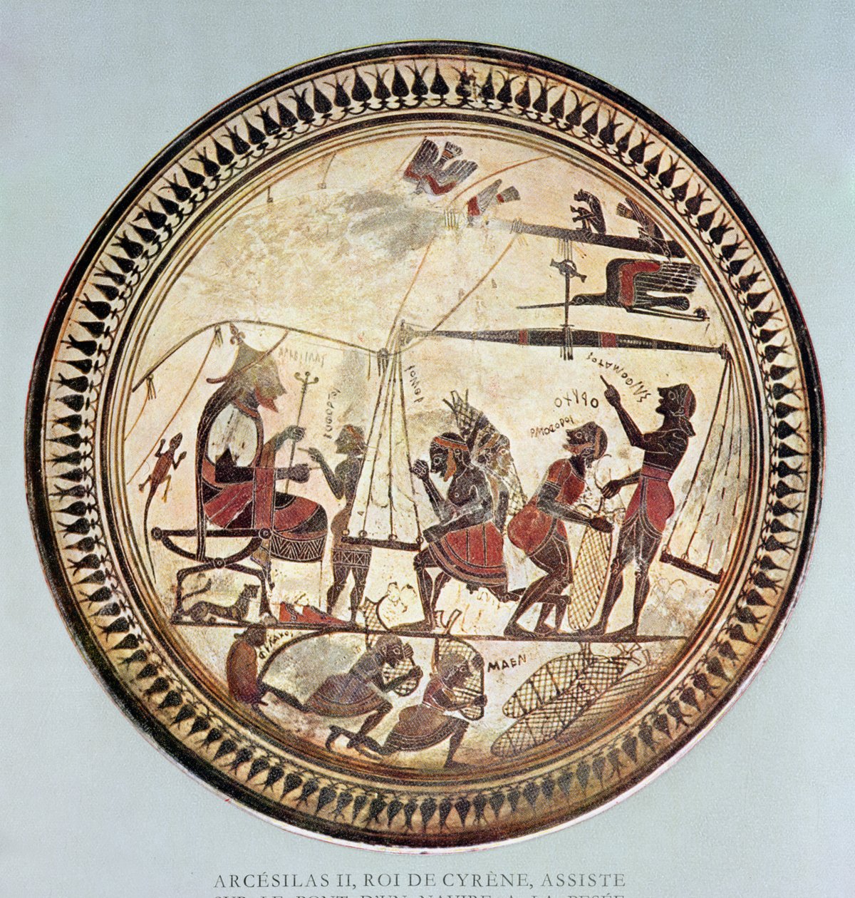 Coupe grecque représentant Arcesilas II, roi de Cyrène (c.560-550 av. J.-C.) observant la pesée et le chargement du silphium, copie d