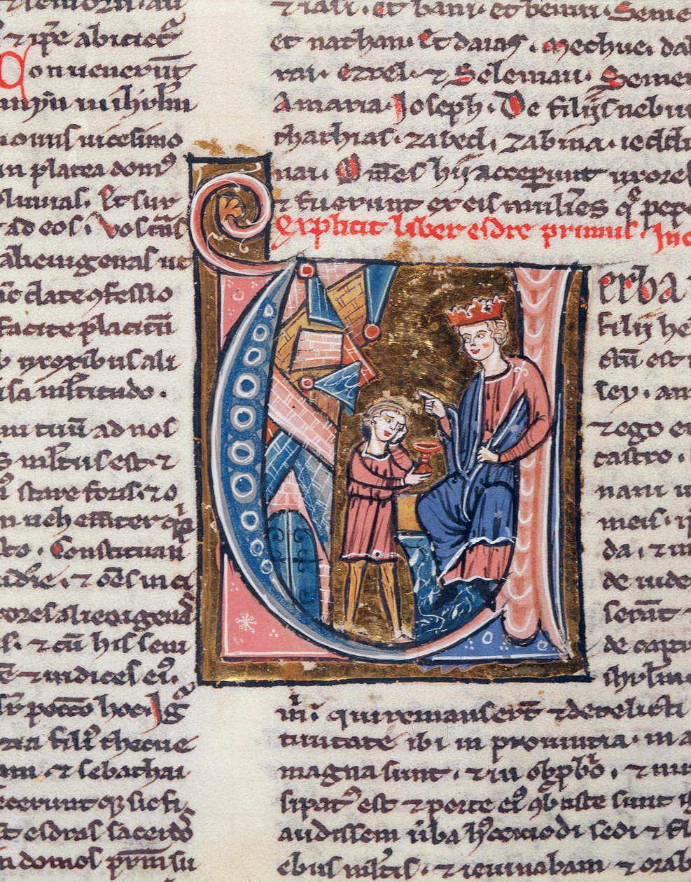 Ms 1185 Le Prophète Néhémie, miniature d