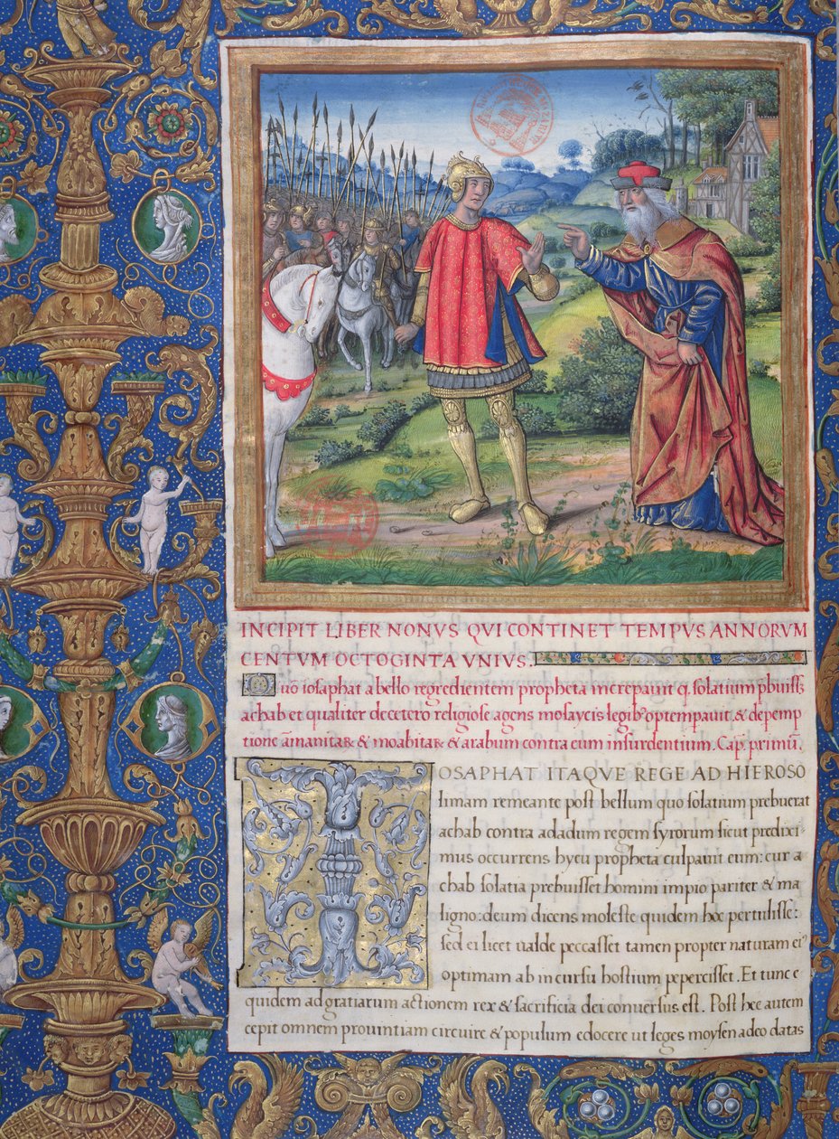 Illustration du Livre IX (De la mort d