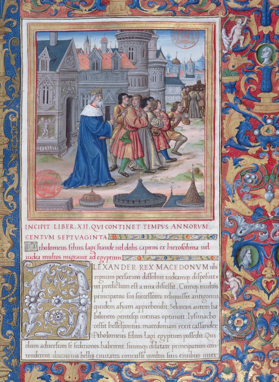 Illustration du Livre XII (De la mort d
