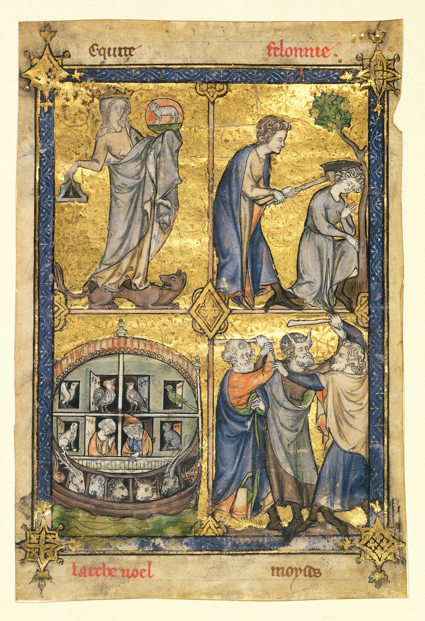 Ms 192 Miniatures de 