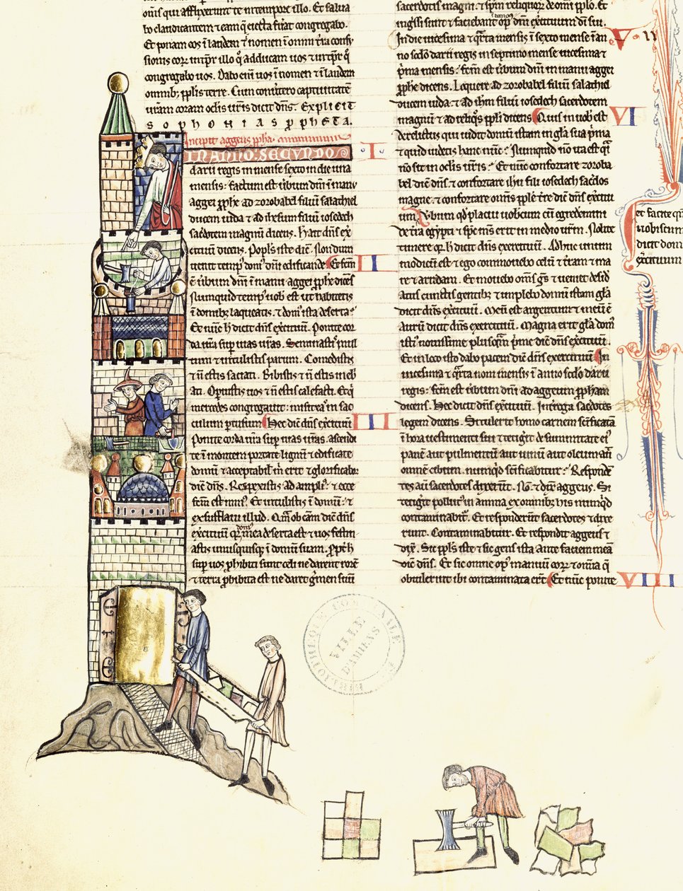 Ms 21 f.167v Construction d