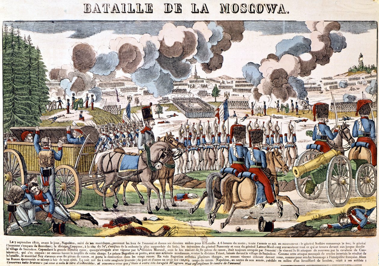 Napoléon Ier à la bataille de la Moskova - French School