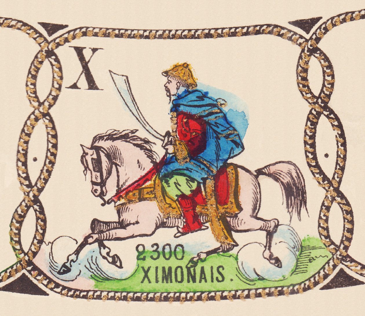 Simonais, vers 1860 (impression) - French School