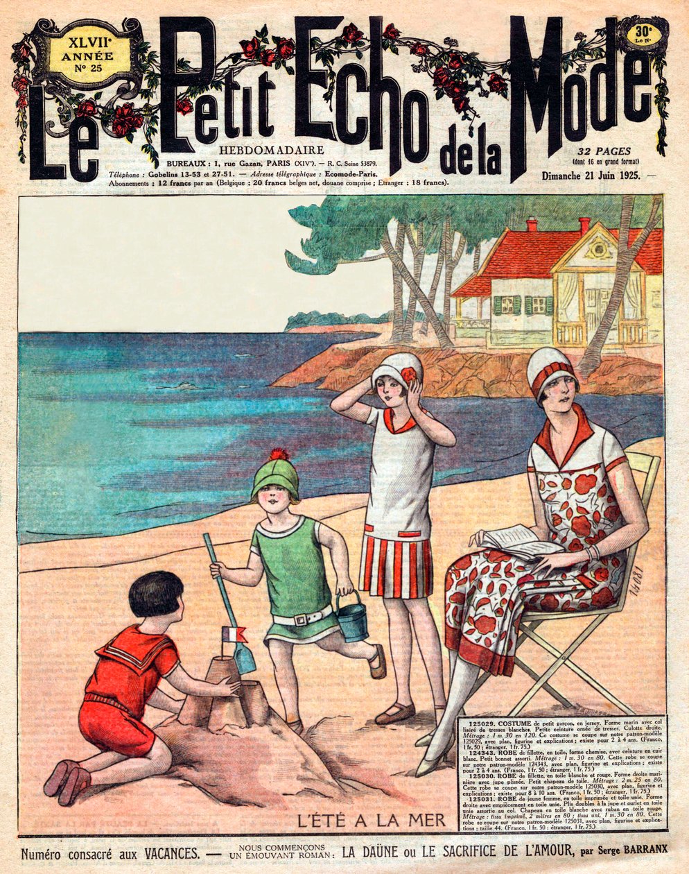 Été à la mer, femme avec ses trois enfants à la plage - French School