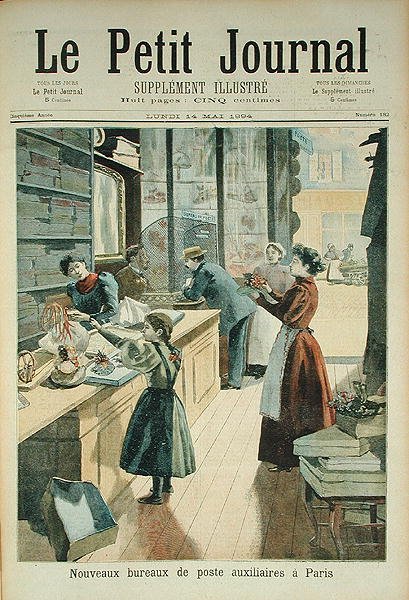 Le nouveau bureau de poste auxiliaire à Paris, du Petit Journal, 18 mai 1894 - French School