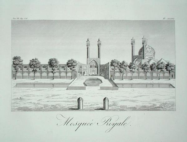 La mosquée royale à Ispahan, de 