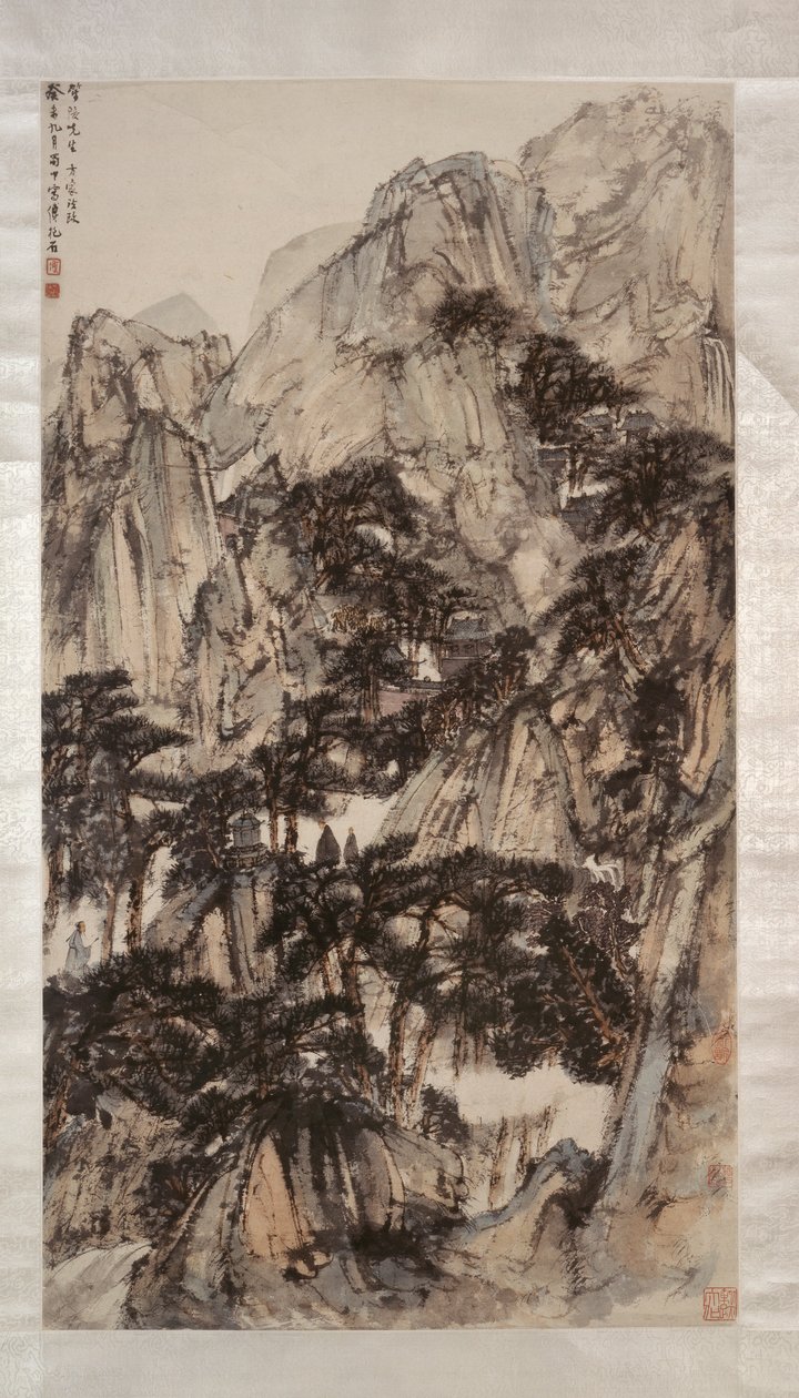 Paysage avec montagnes et arbres - Fu Baoshi