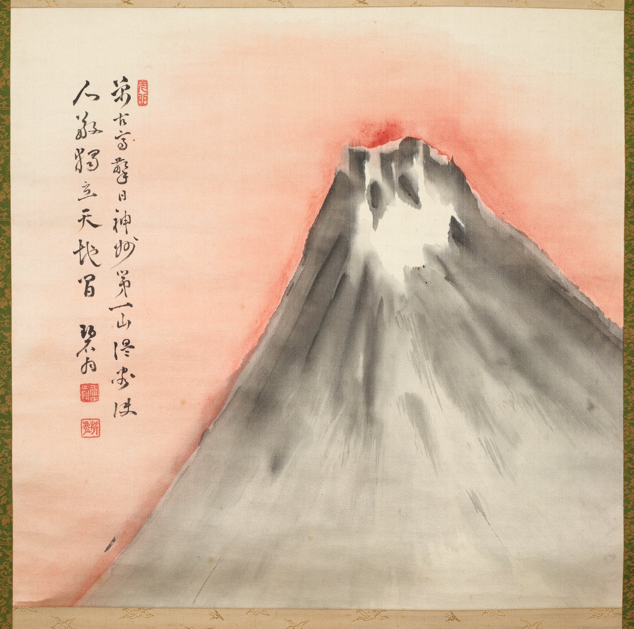 Soleil matinal sur le mont Fuji, vers 1929-32 (encre et couleur sur soie) - Fukuda Kodojin