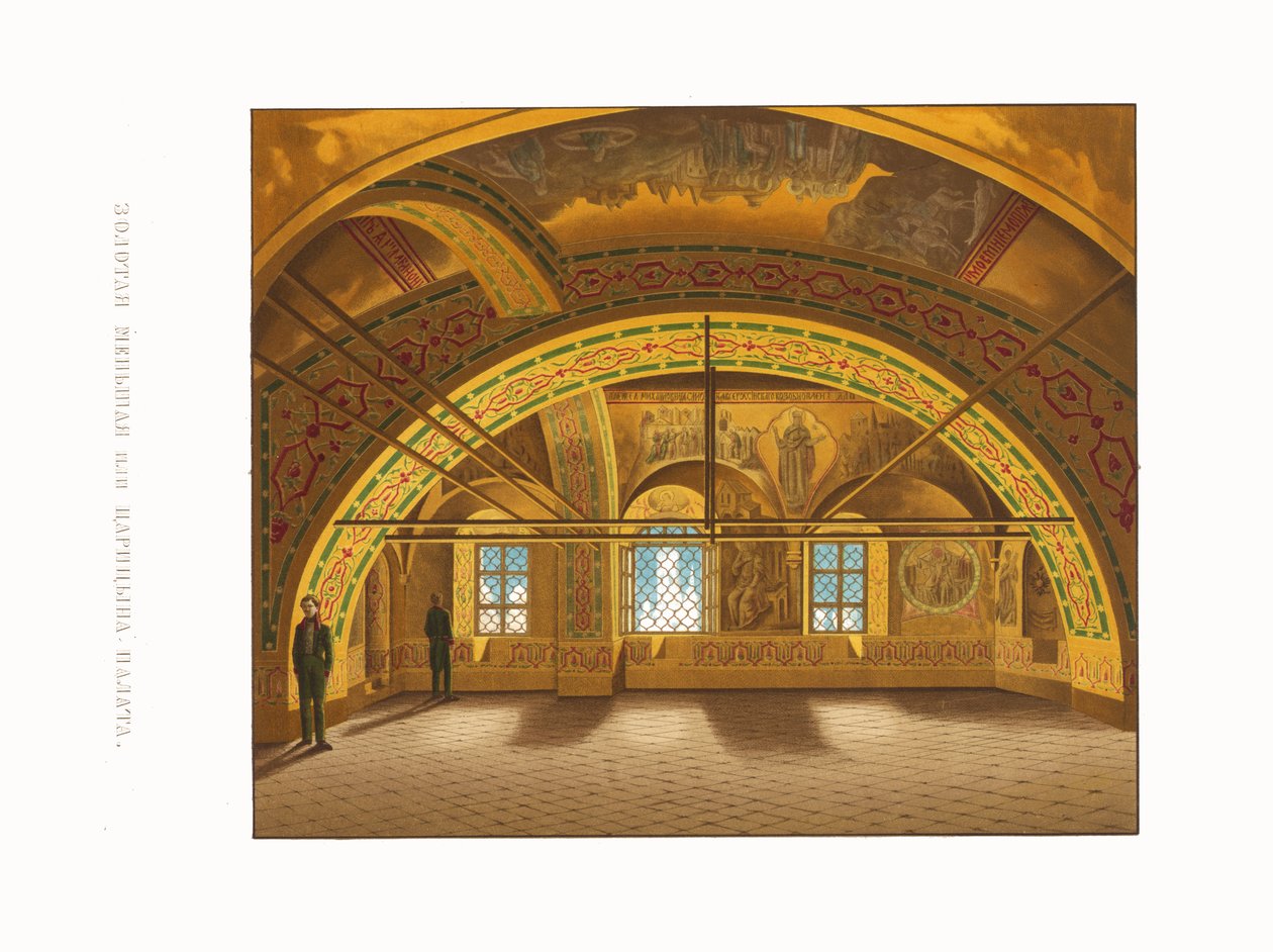 La Chambre d
