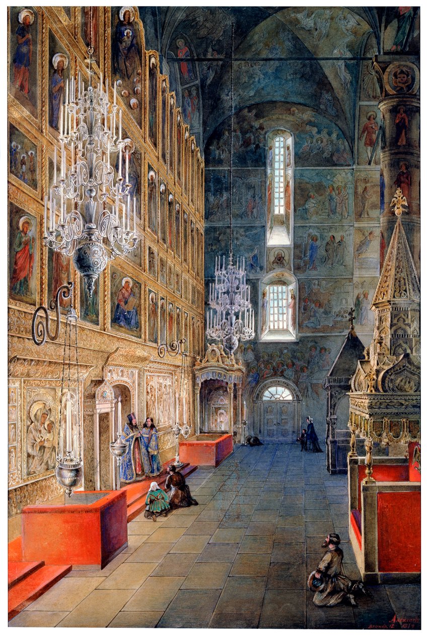 Intérieur de la cathédrale de l