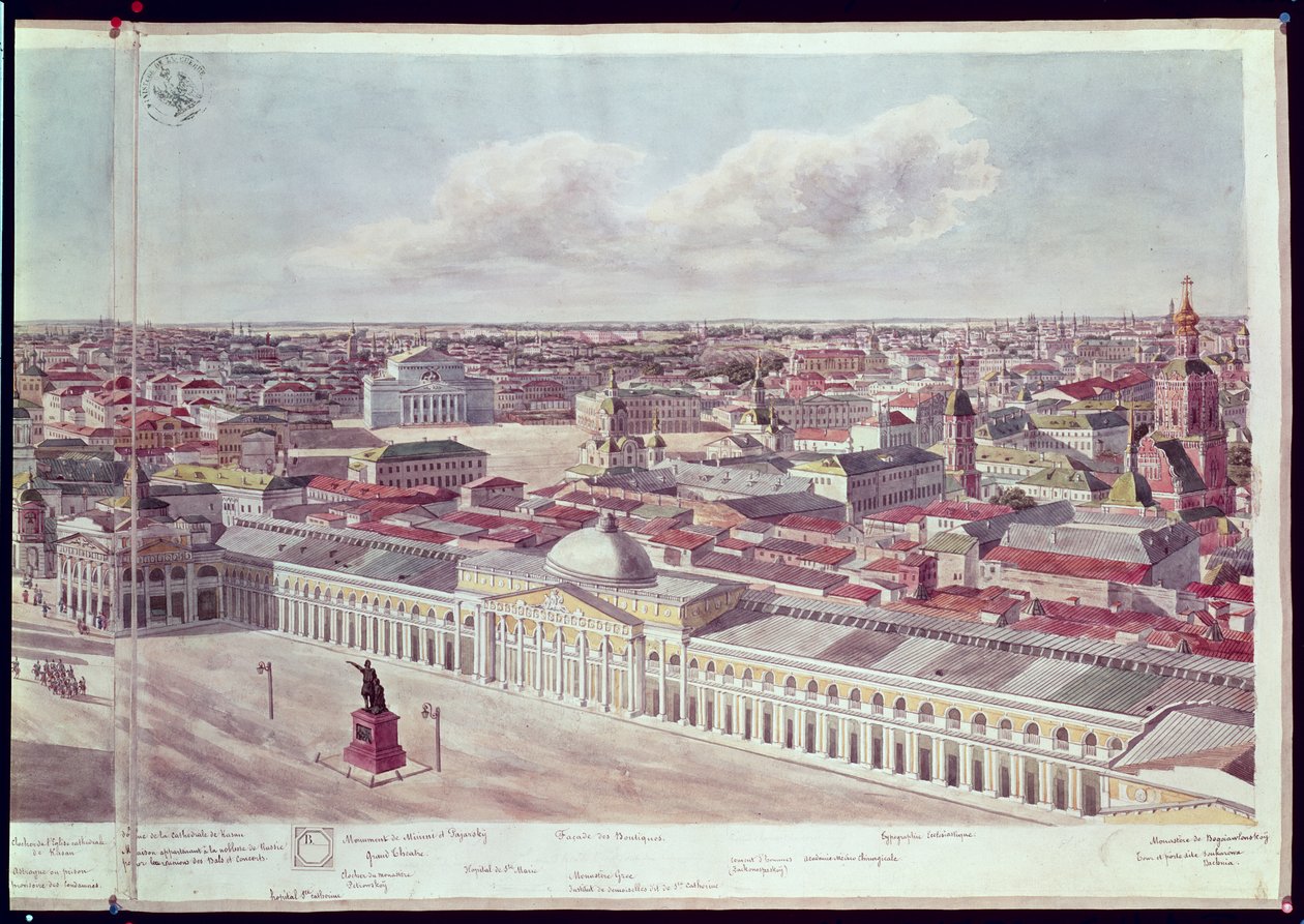 Panorama de Moscou, représentant le grand magasin 