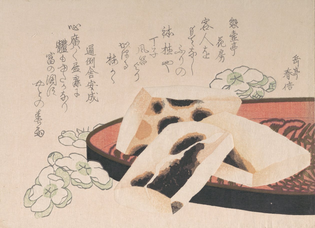 Mochi grillé, un type de nourriture à base de riz utilisé pendant la saison du Nouvel An, 19e siècle - Gakutei