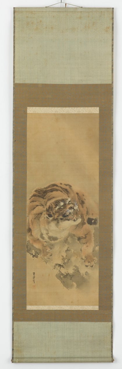 Un tigre accroupi et grondant - Gantoku Aoki