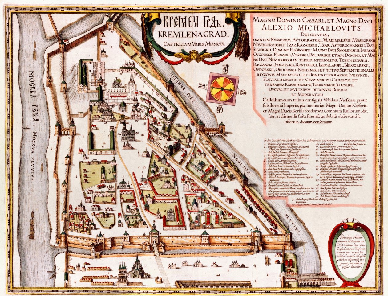 Moscou, Moskva, Russie - Georg and Hogenberg Franz (1535-90) Braun
