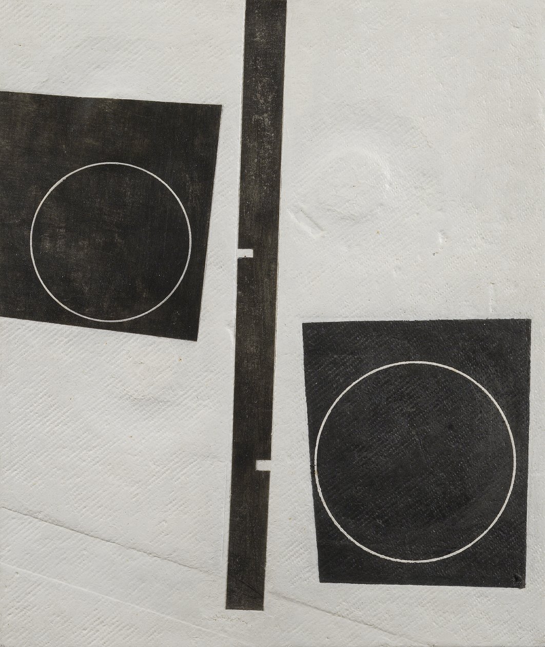 Composition abstraite - George Dannatt