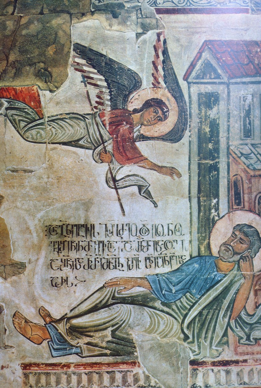 La Consolation de Joseph, 11ème siècle - Georgian School